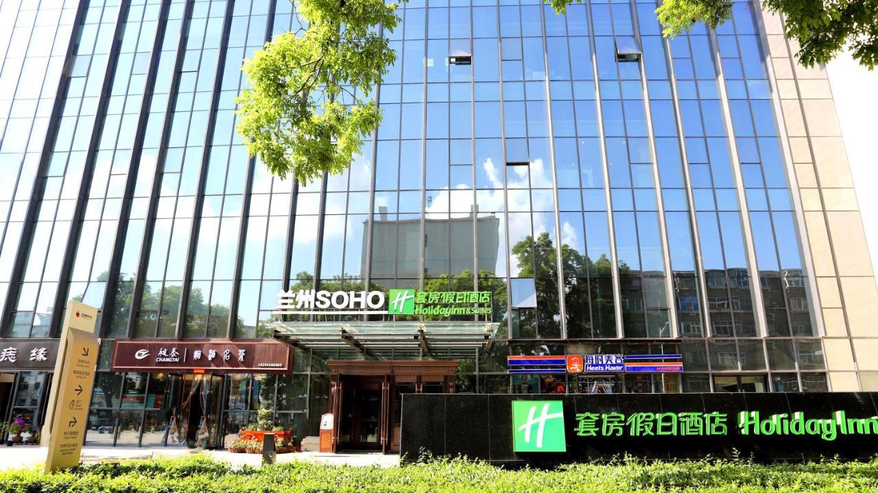 Holiday Inn & Suites Lanzhou Center, An Ihg Hotel Экстерьер фото